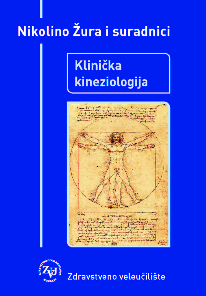 Klinička kineziologija e-izdanje