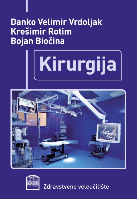 Kirurgija e-izdanje