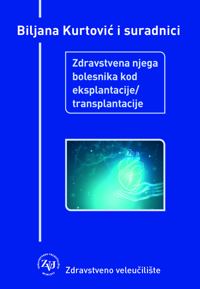 Zdravstvena njega bolesnika kod eksplantacije/transplantacije e-izdanje