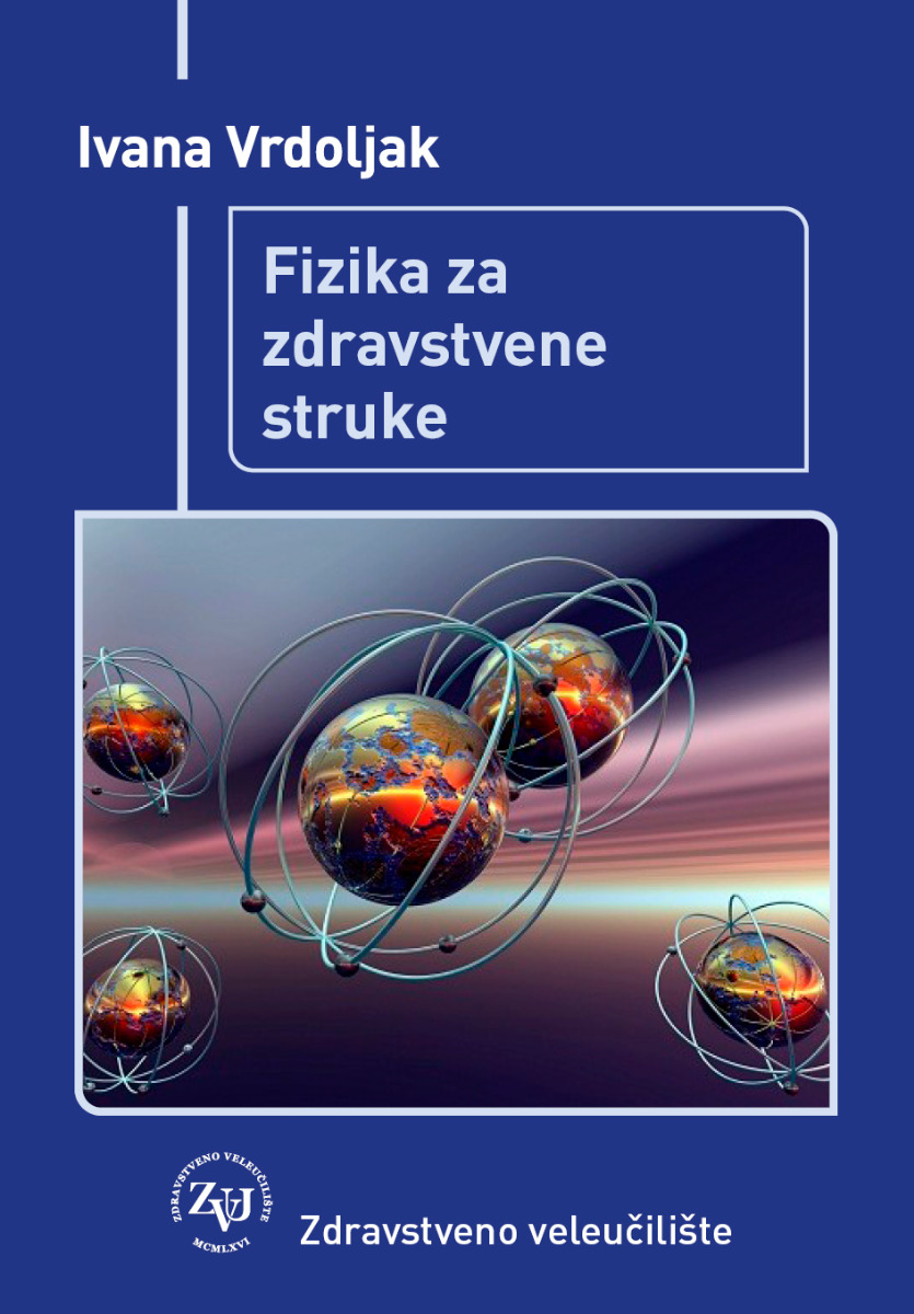 Fizika za zdravstvene struke e-izdanje