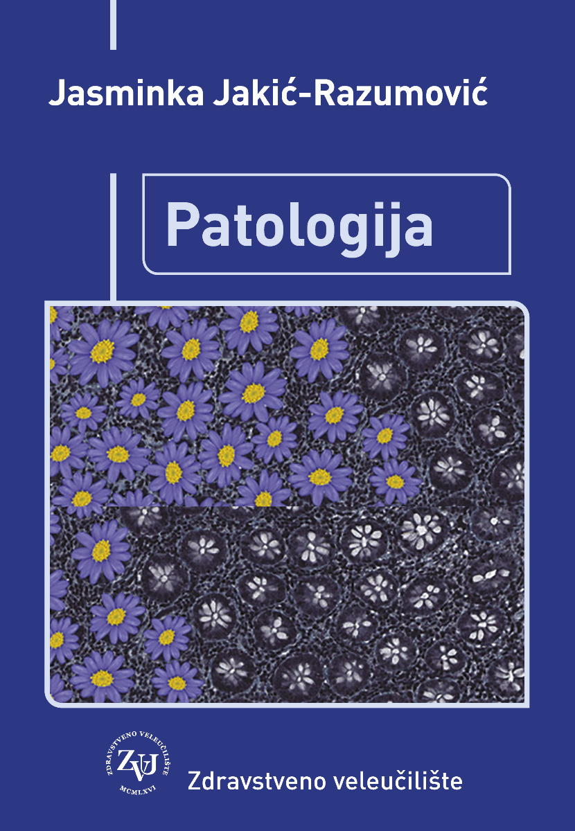 Patologija e-izdanje