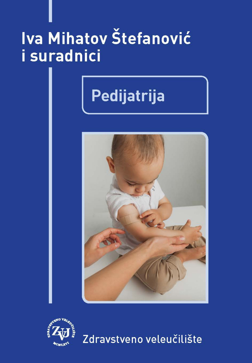 Pedijatrija e-izdanje